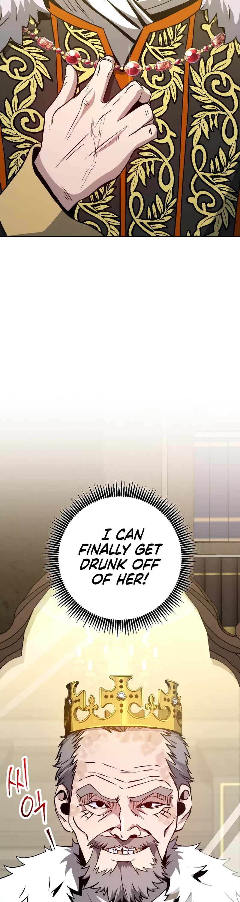 Skeleton Soldier Couldn’t Protect the Dungeon Chapter 254 page 3 - Chapter 254
