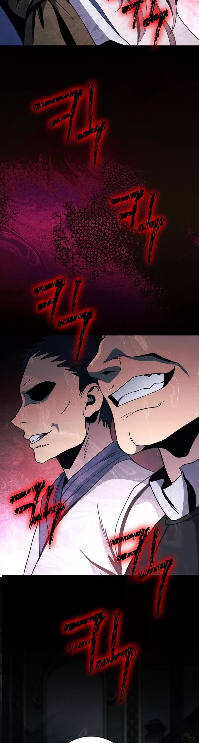 Skeleton Soldier Couldn’t Protect the Dungeon Chapter 254 page 41 - Chapter 254