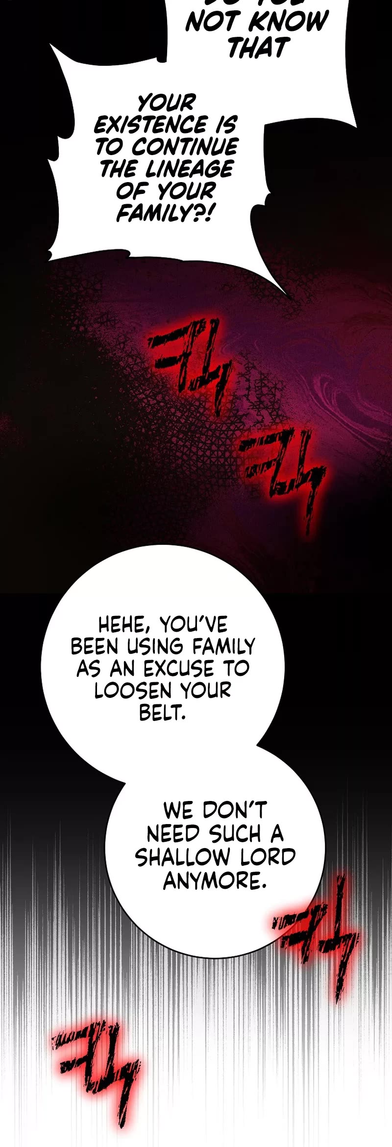 Skeleton Soldier Couldn’t Protect the Dungeon Chapter 254 page 45 - Chapter 254