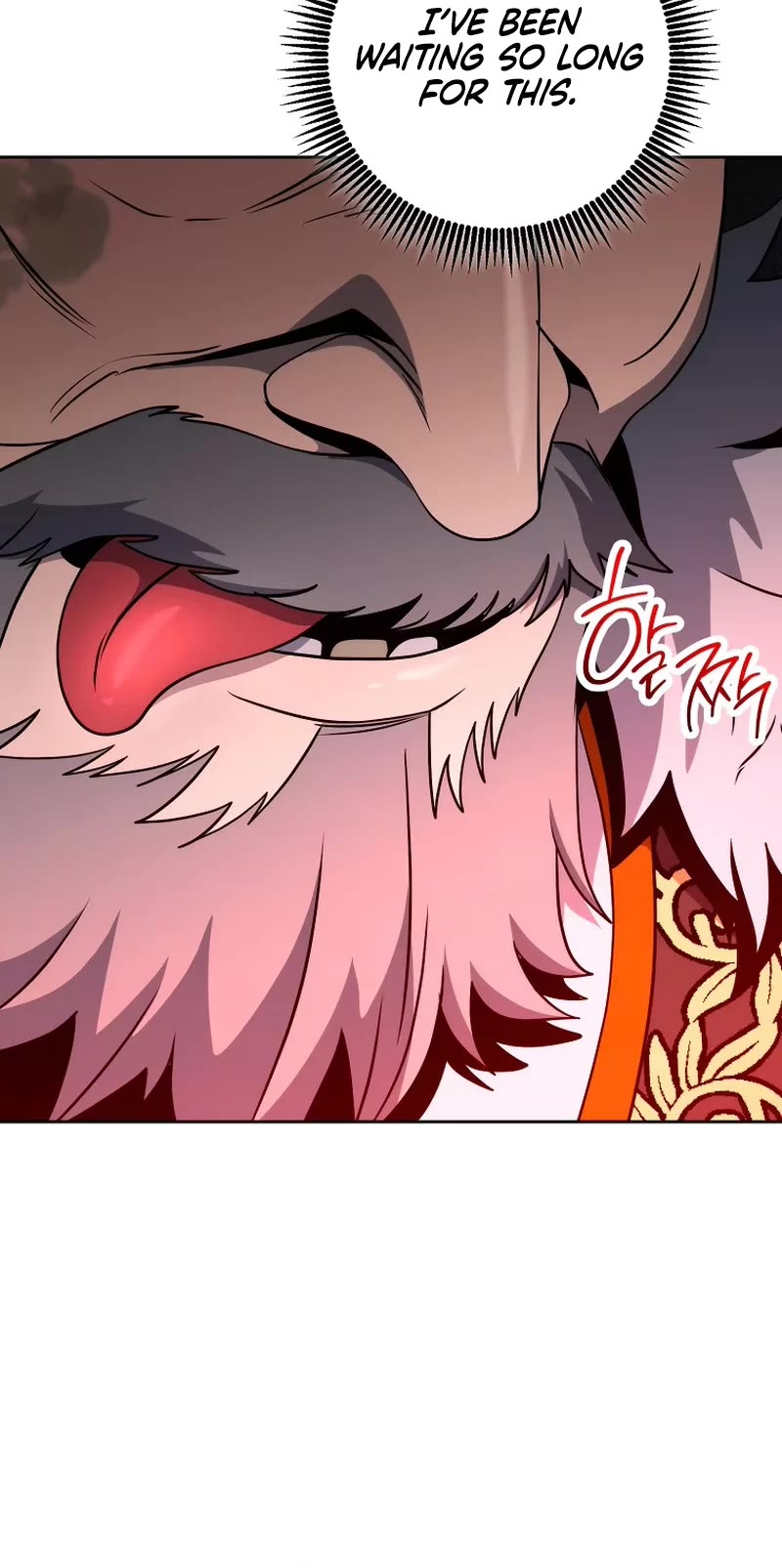 Skeleton Soldier Couldn’t Protect the Dungeon Chapter 254 page 5 - Chapter 254
