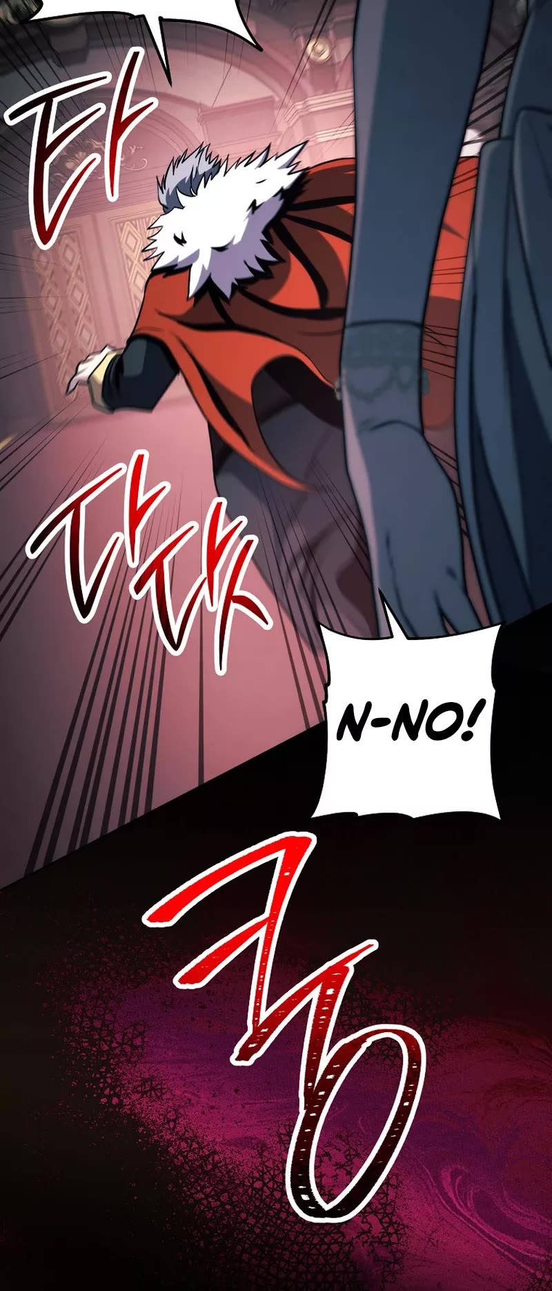 Skeleton Soldier Couldn’t Protect the Dungeon Chapter 254 page 53 - Chapter 254