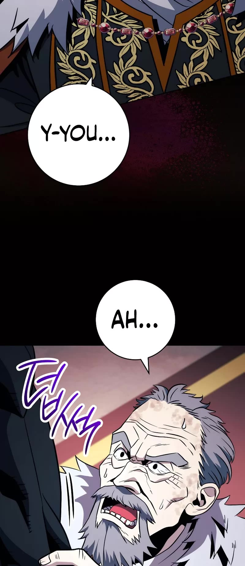 Skeleton Soldier Couldn’t Protect the Dungeon Chapter 254 page 56 - Chapter 254