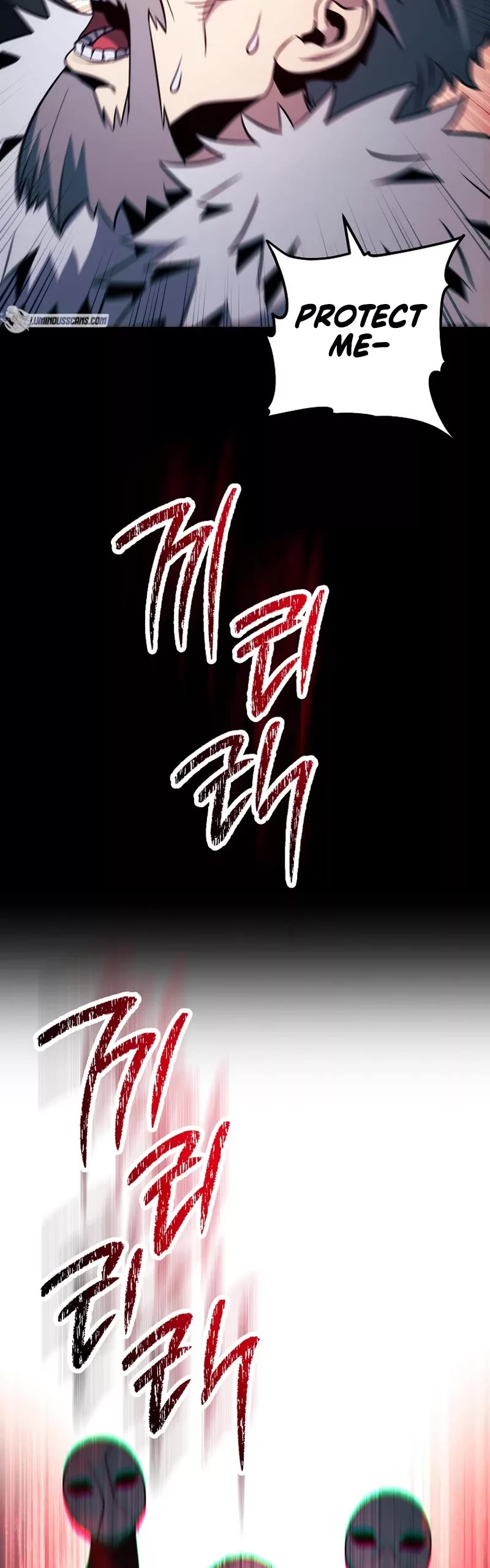 Skeleton Soldier Couldn’t Protect the Dungeon Chapter 254 page 59 - Chapter 254