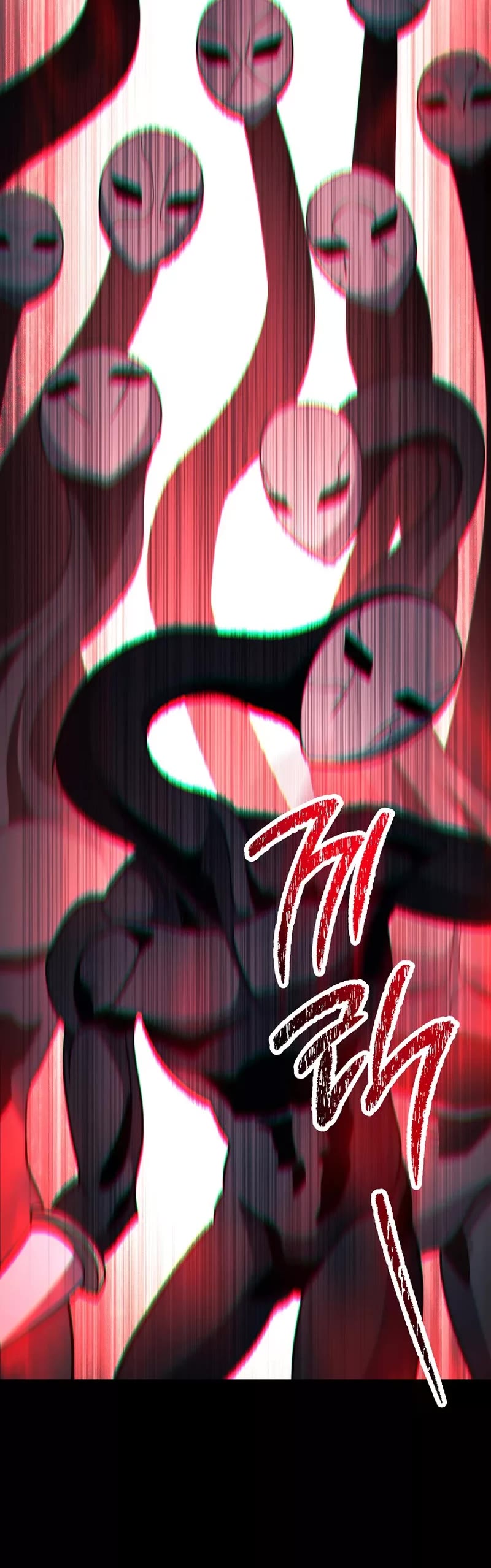Skeleton Soldier Couldn’t Protect the Dungeon Chapter 254 page 60 - Chapter 254