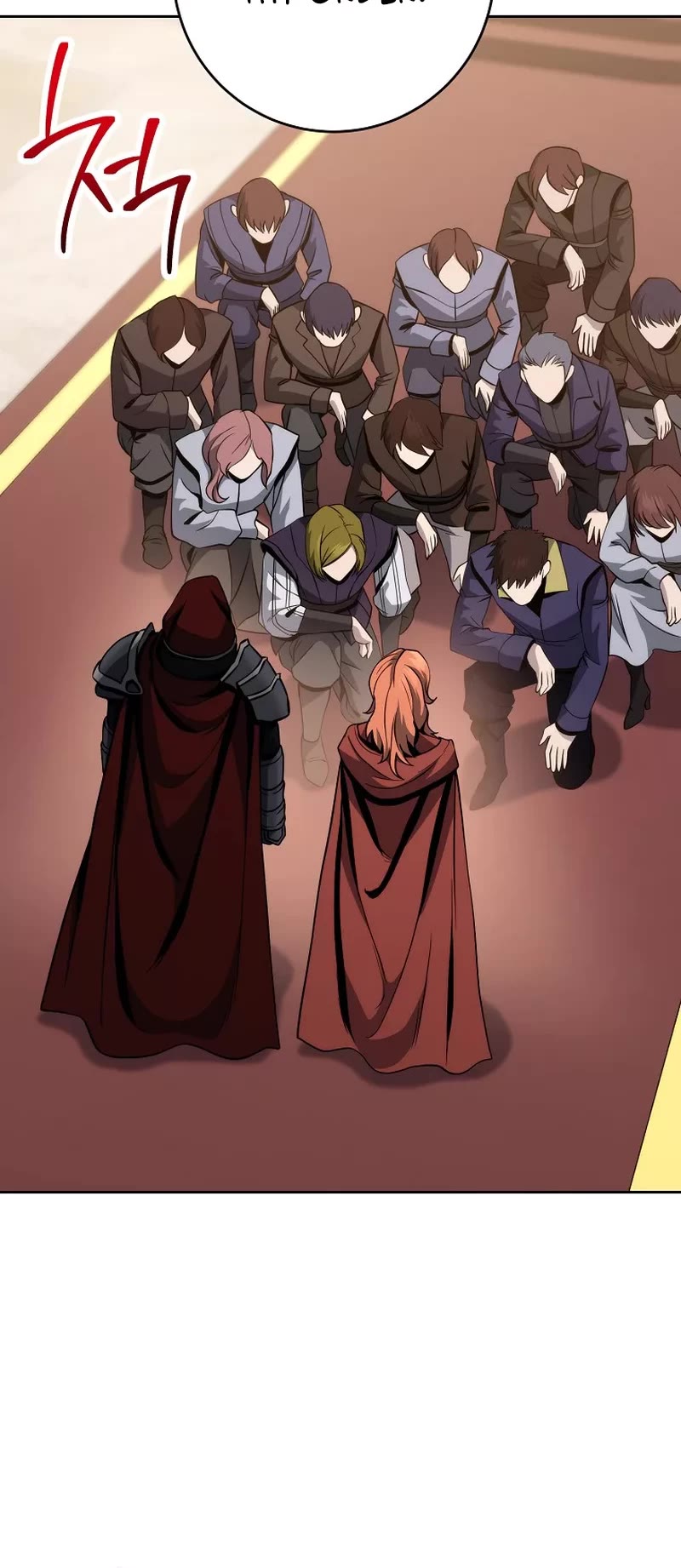 Skeleton Soldier Couldn’t Protect the Dungeon Chapter 255 page 20 - Chapter 255