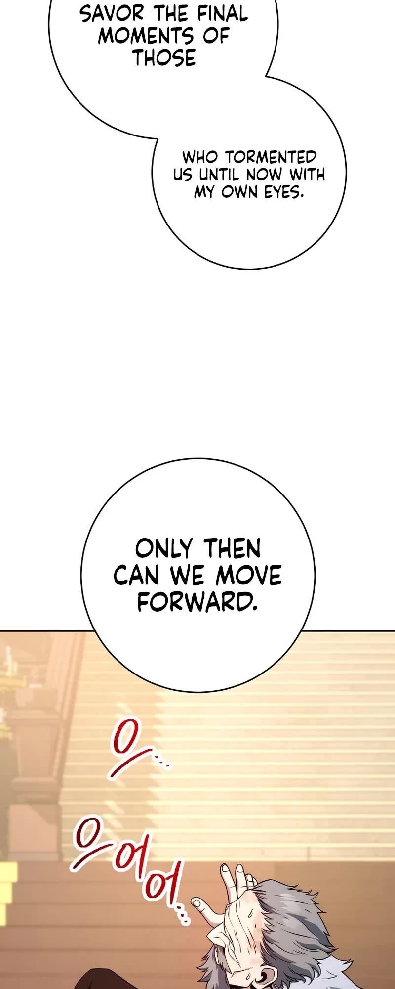 Skeleton Soldier Couldn’t Protect the Dungeon Chapter 255 page 8 - Chapter 255