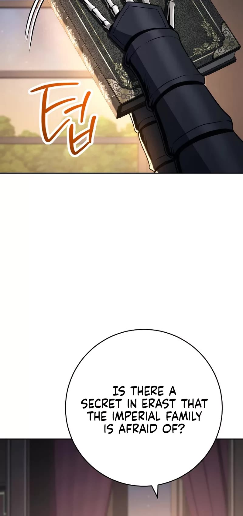 Skeleton Soldier Couldn’t Protect the Dungeon Chapter 256 page 12 - Chapter 256