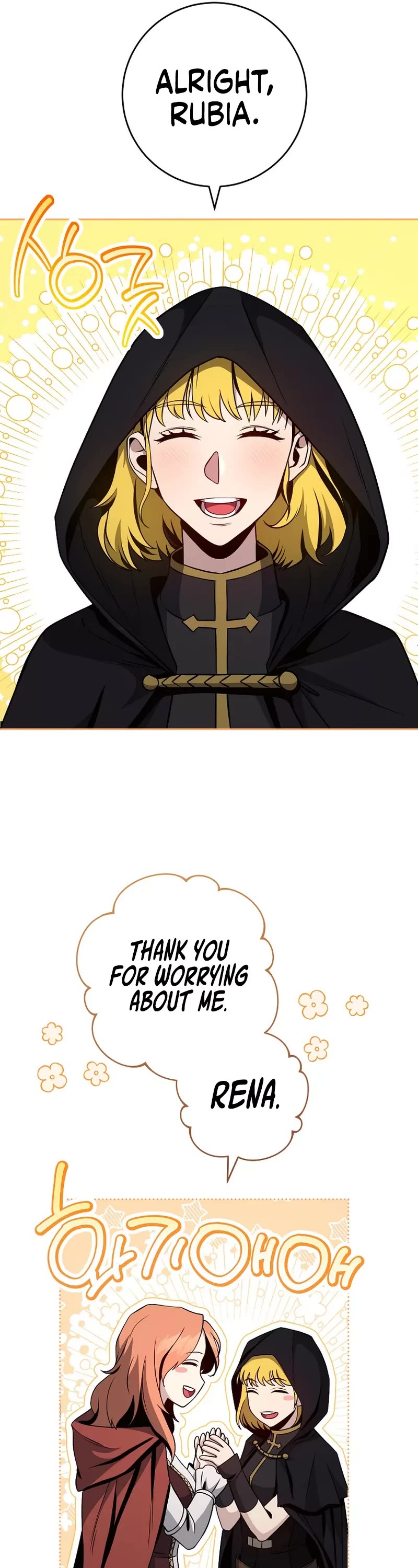 Skeleton Soldier Couldn’t Protect the Dungeon Chapter 256 page 36 - Chapter 256