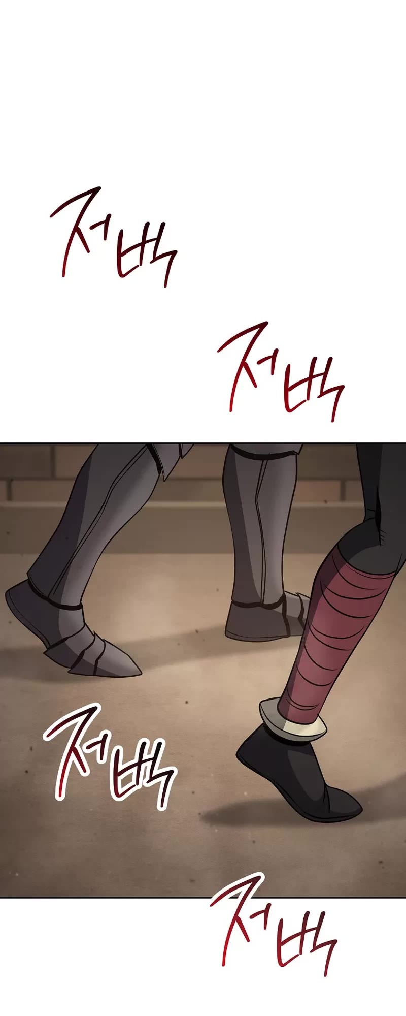 Skeleton Soldier Couldn’t Protect the Dungeon Chapter 256 page 43 - Chapter 256