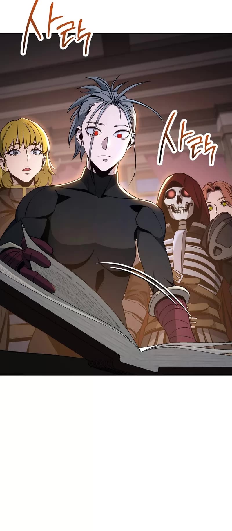 Skeleton Soldier Couldn’t Protect the Dungeon Chapter 256 page 8 - Chapter 256