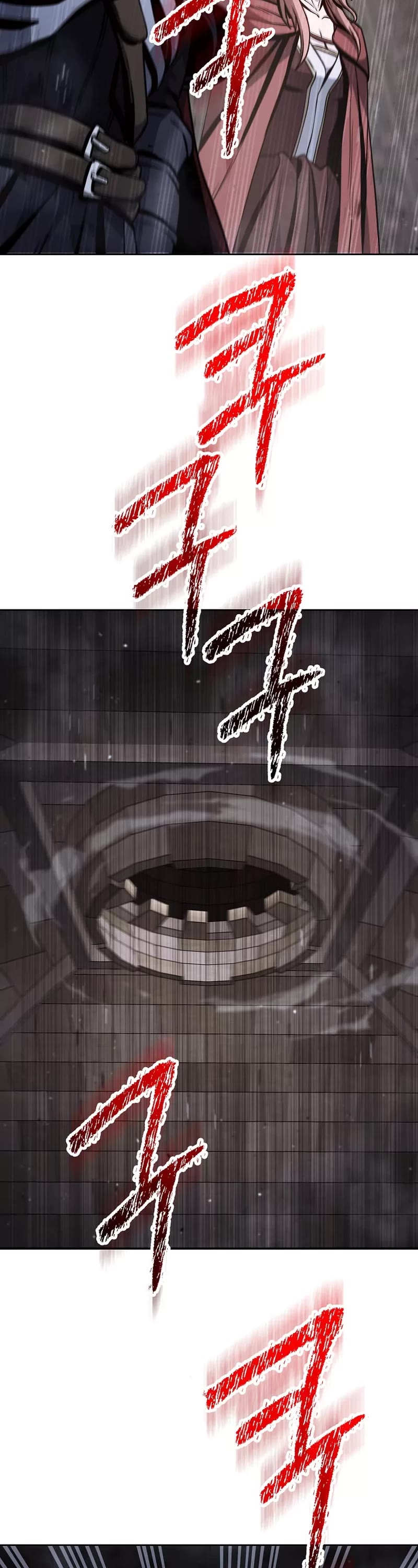 Skeleton Soldier Couldn’t Protect the Dungeon Chapter 257 page 14 - Chapter 257