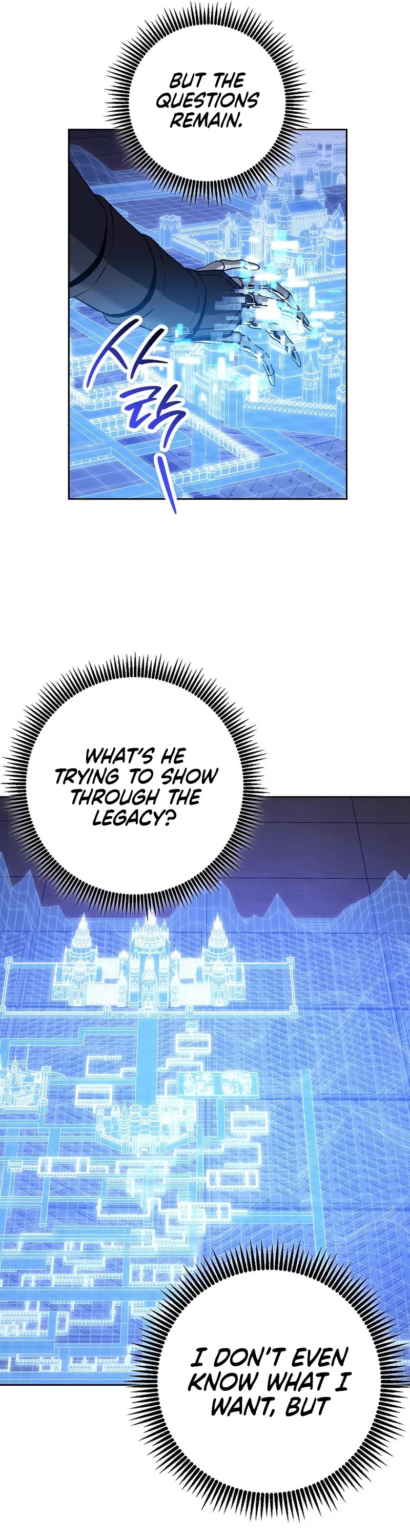 Skeleton Soldier Couldn’t Protect the Dungeon Chapter 257 page 31 - Chapter 257