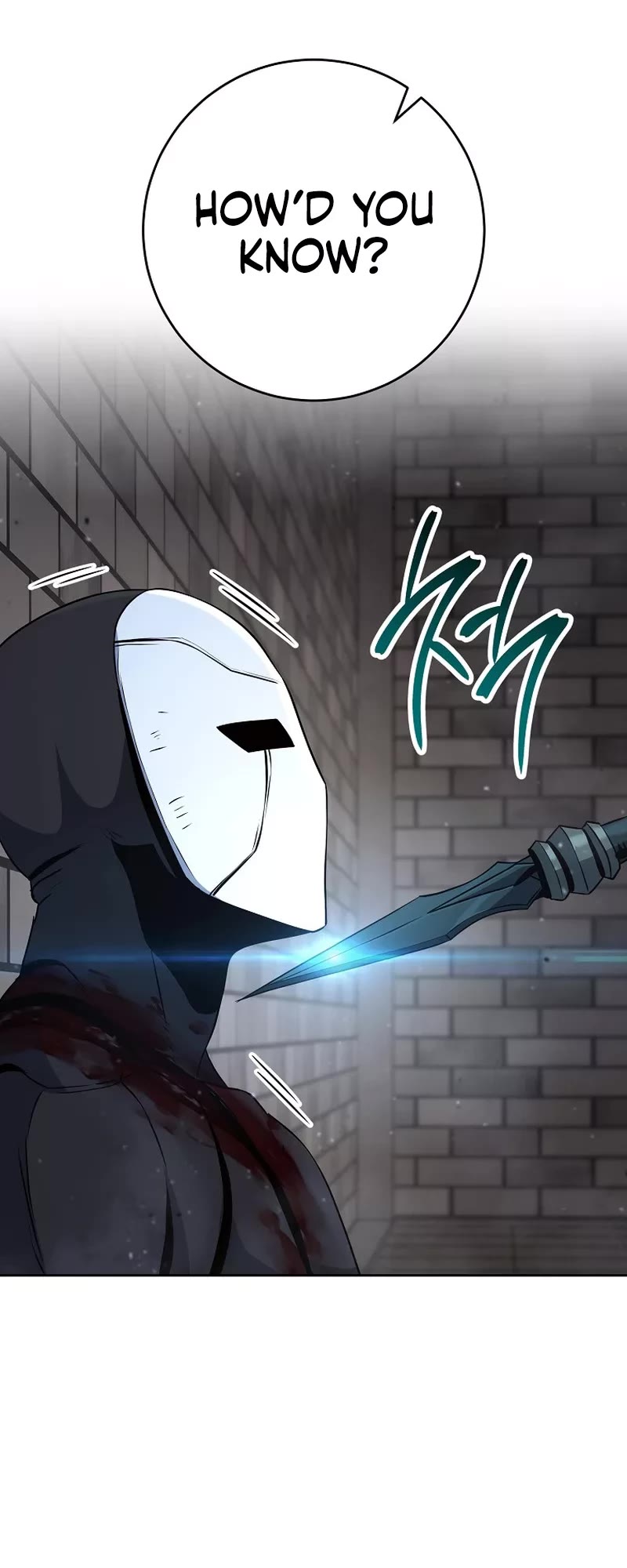 Skeleton Soldier Couldn’t Protect the Dungeon Chapter 258 page 12 - Chapter 258