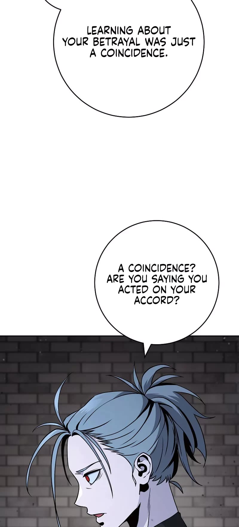 Skeleton Soldier Couldn’t Protect the Dungeon Chapter 258 page 15 - Chapter 258