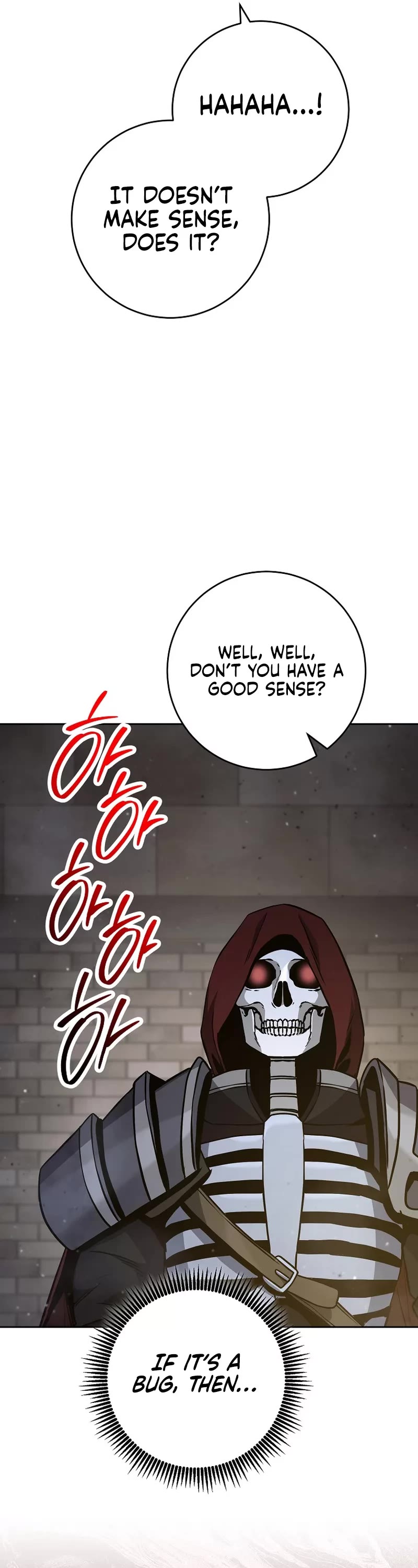 Skeleton Soldier Couldn’t Protect the Dungeon Chapter 258 page 21 - Chapter 258