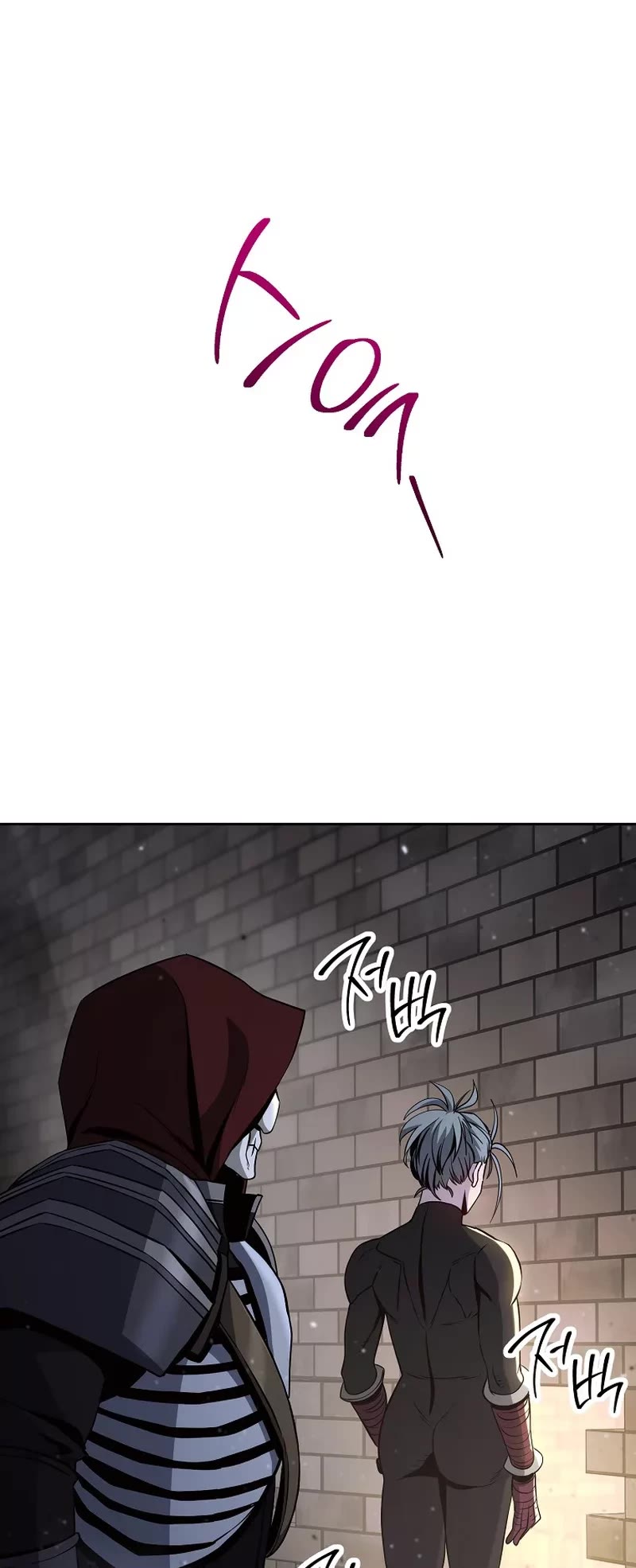 Skeleton Soldier Couldn’t Protect the Dungeon Chapter 258 page 38 - Chapter 258