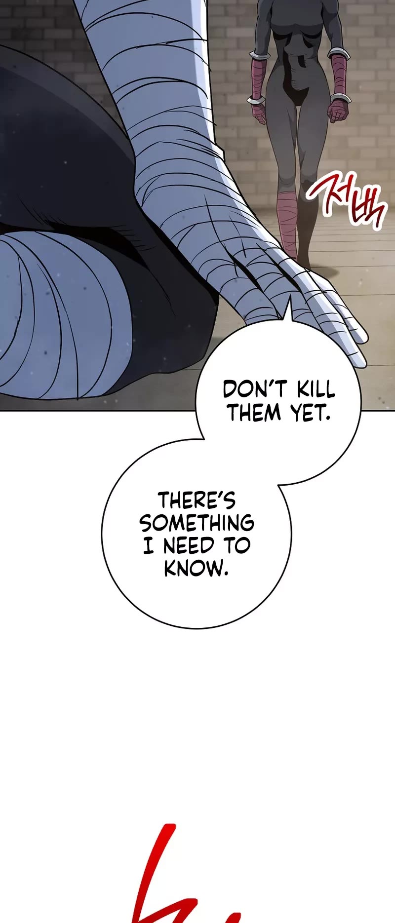 Skeleton Soldier Couldn’t Protect the Dungeon Chapter 258 page 4 - Chapter 258