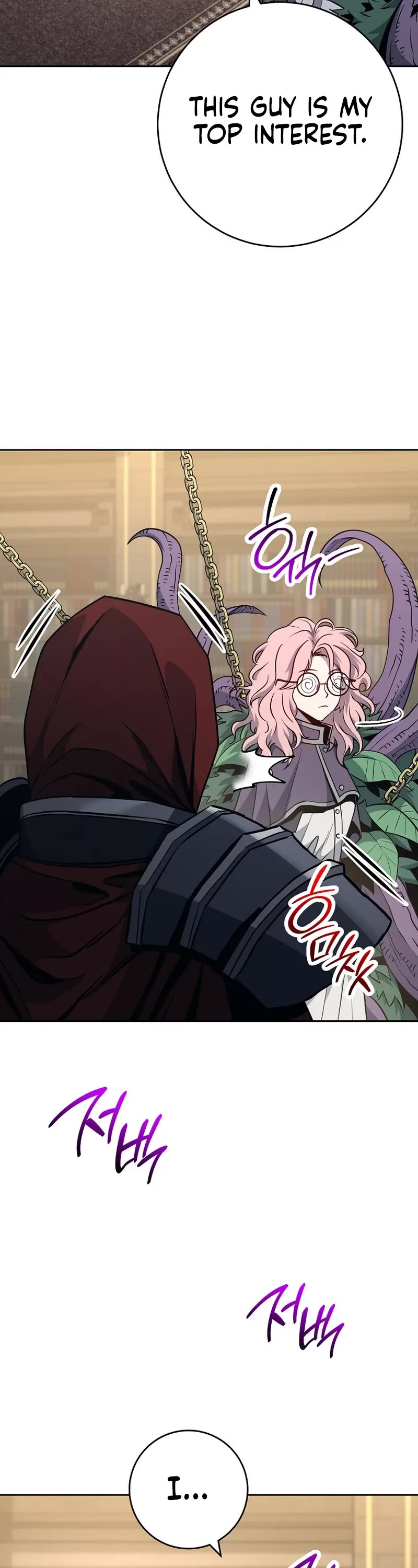 Skeleton Soldier Couldn’t Protect the Dungeon Chapter 258 page 57 - Chapter 258