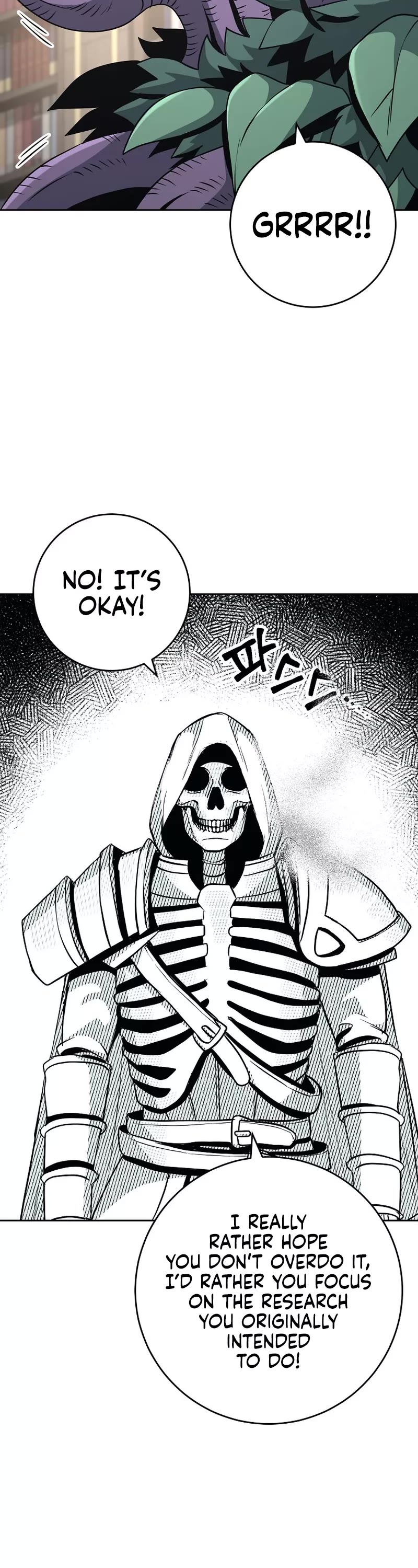 Skeleton Soldier Couldn’t Protect the Dungeon Chapter 259 page 19 - Chapter 259