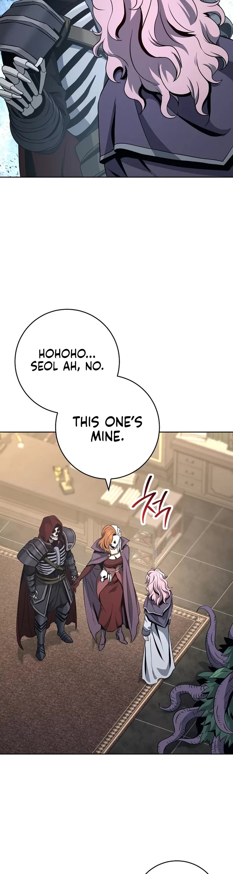 Skeleton Soldier Couldn’t Protect the Dungeon Chapter 259 page 3 - Chapter 259