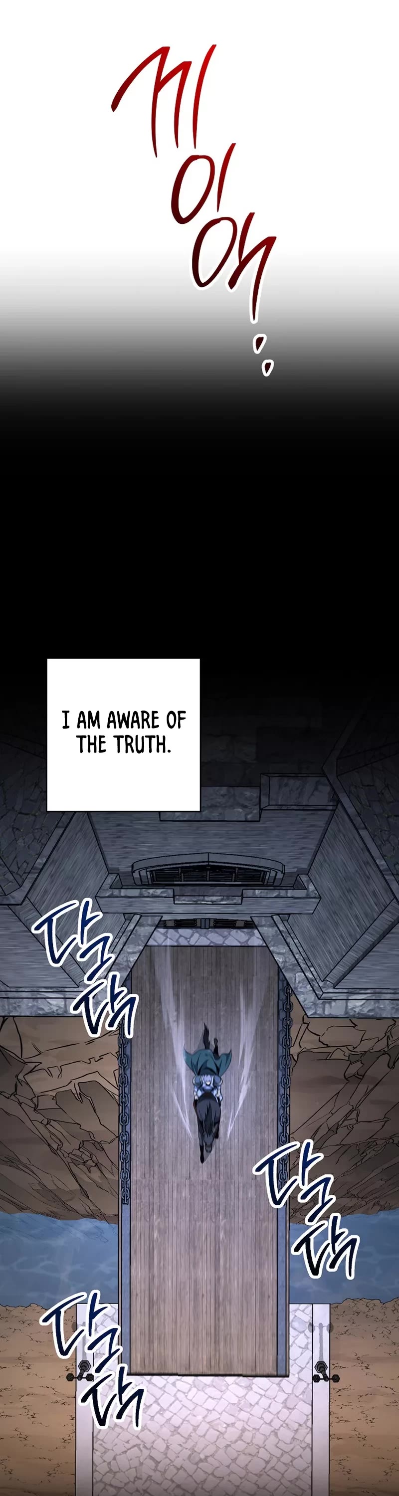 Skeleton Soldier Couldn’t Protect the Dungeon Chapter 259 page 41 - Chapter 259
