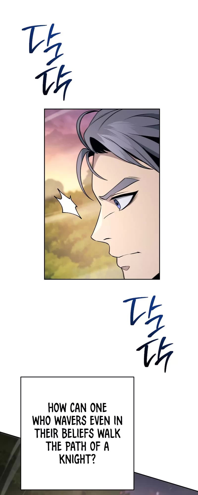Skeleton Soldier Couldn’t Protect the Dungeon Chapter 259 page 47 - Chapter 259