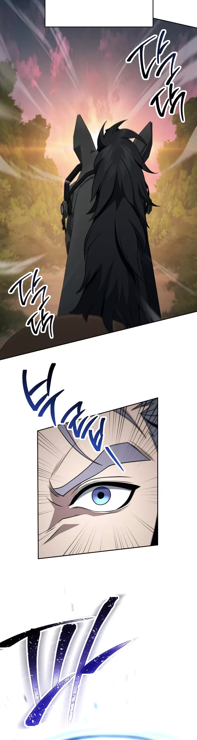 Skeleton Soldier Couldn’t Protect the Dungeon Chapter 259 page 50 - Chapter 259