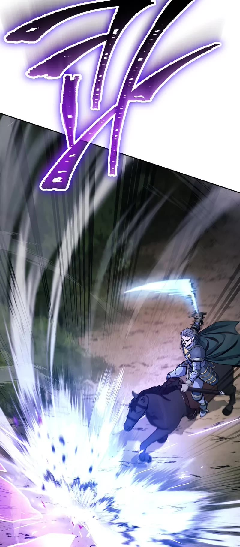 Skeleton Soldier Couldn’t Protect the Dungeon Chapter 259 page 52 - Chapter 259