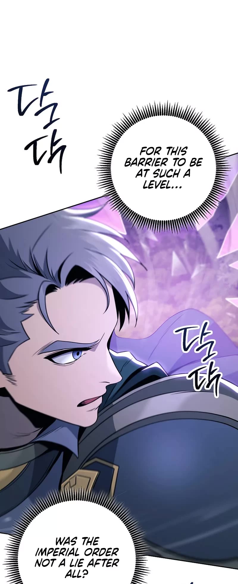 Skeleton Soldier Couldn’t Protect the Dungeon Chapter 259 page 55 - Chapter 259
