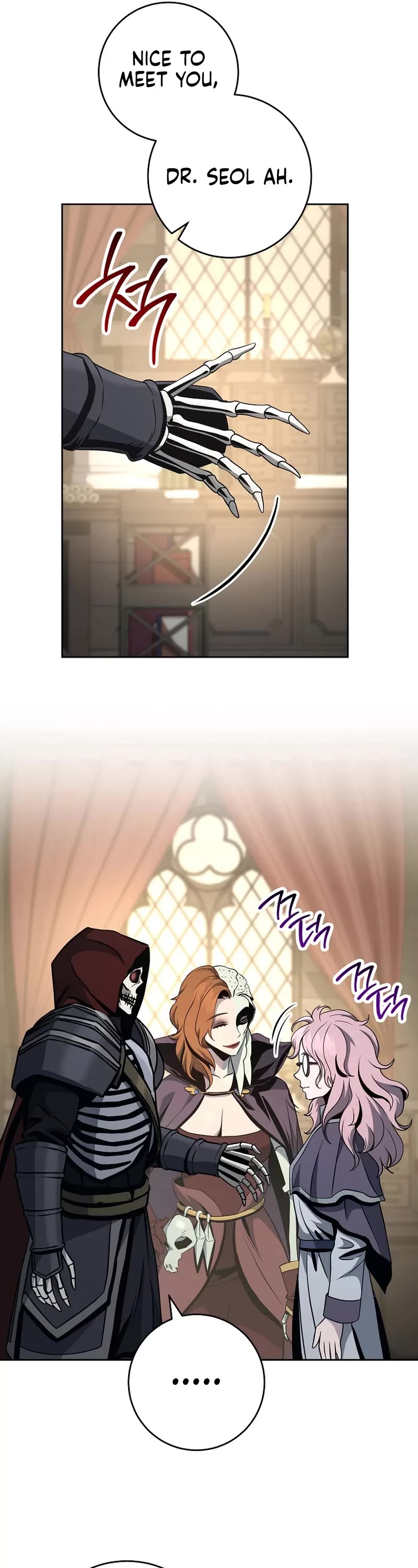 Skeleton Soldier Couldn’t Protect the Dungeon Chapter 259 page 6 - Chapter 259