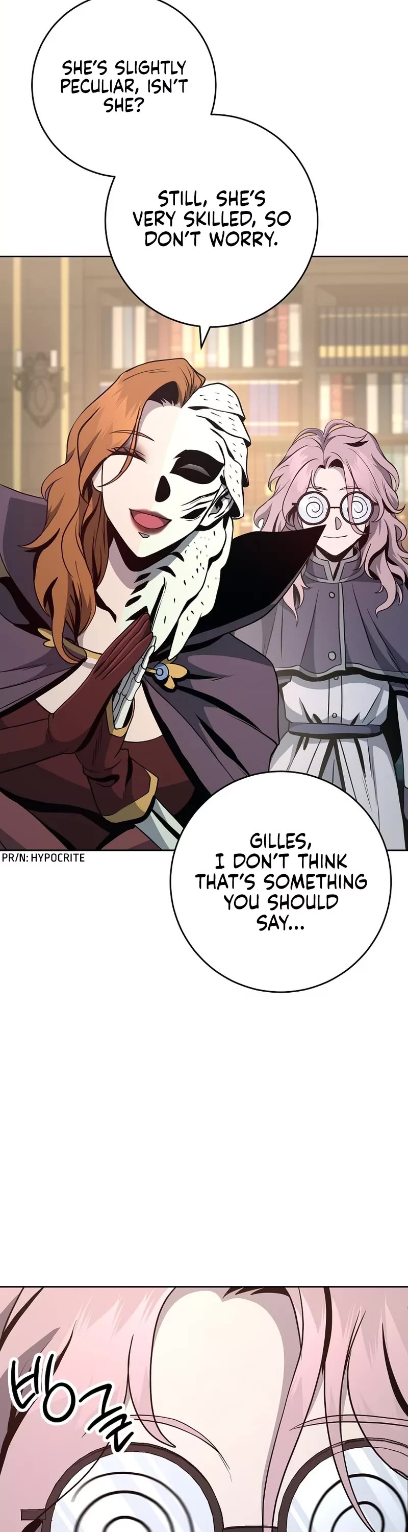 Skeleton Soldier Couldn’t Protect the Dungeon Chapter 259 page 7 - Chapter 259
