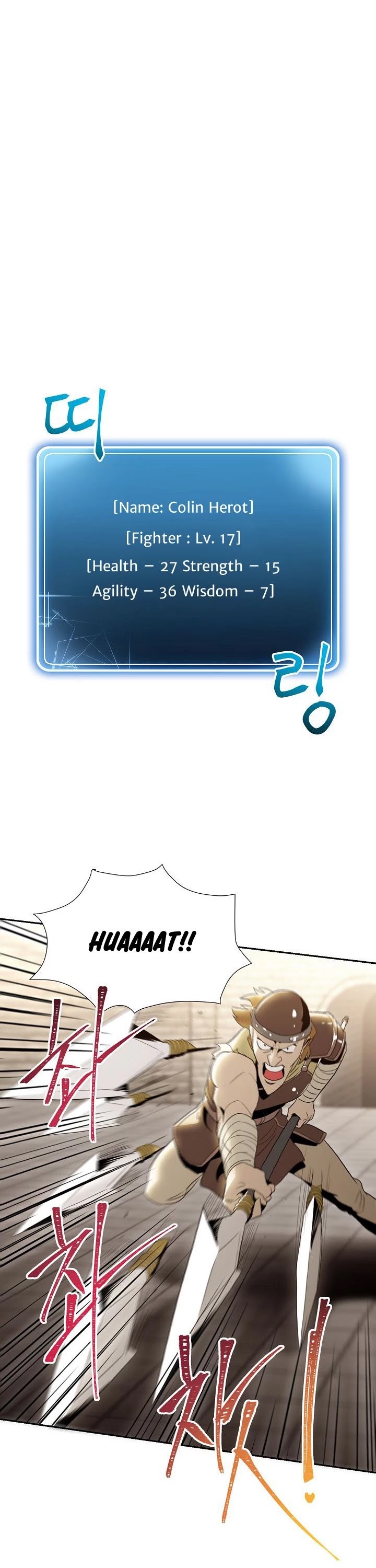 Skeleton Soldier Couldn’t Protect the Dungeon Chapter 26 page 1 - Chapter 26
