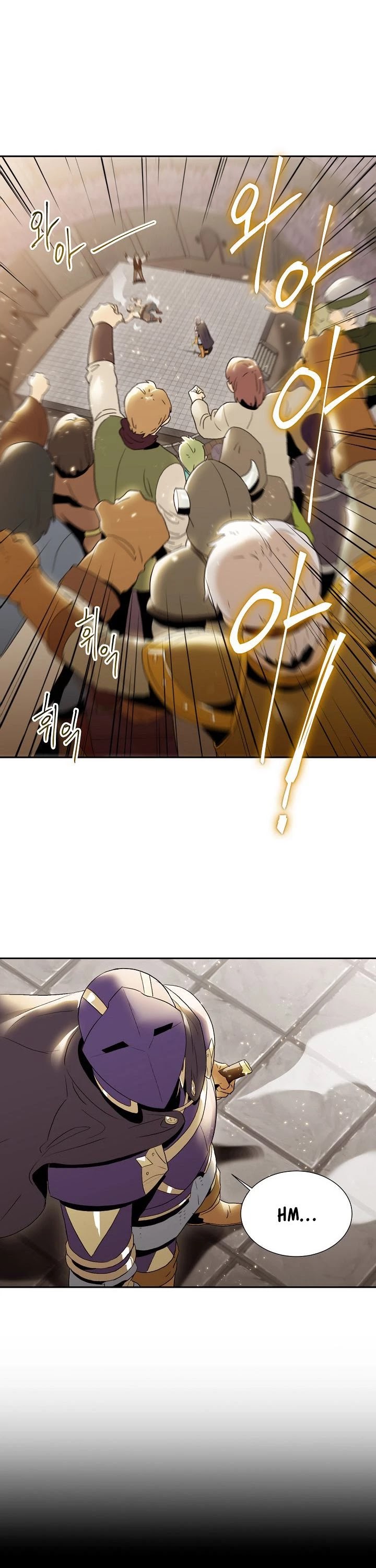 Skeleton Soldier Couldn’t Protect the Dungeon Chapter 26 page 10 - Chapter 26