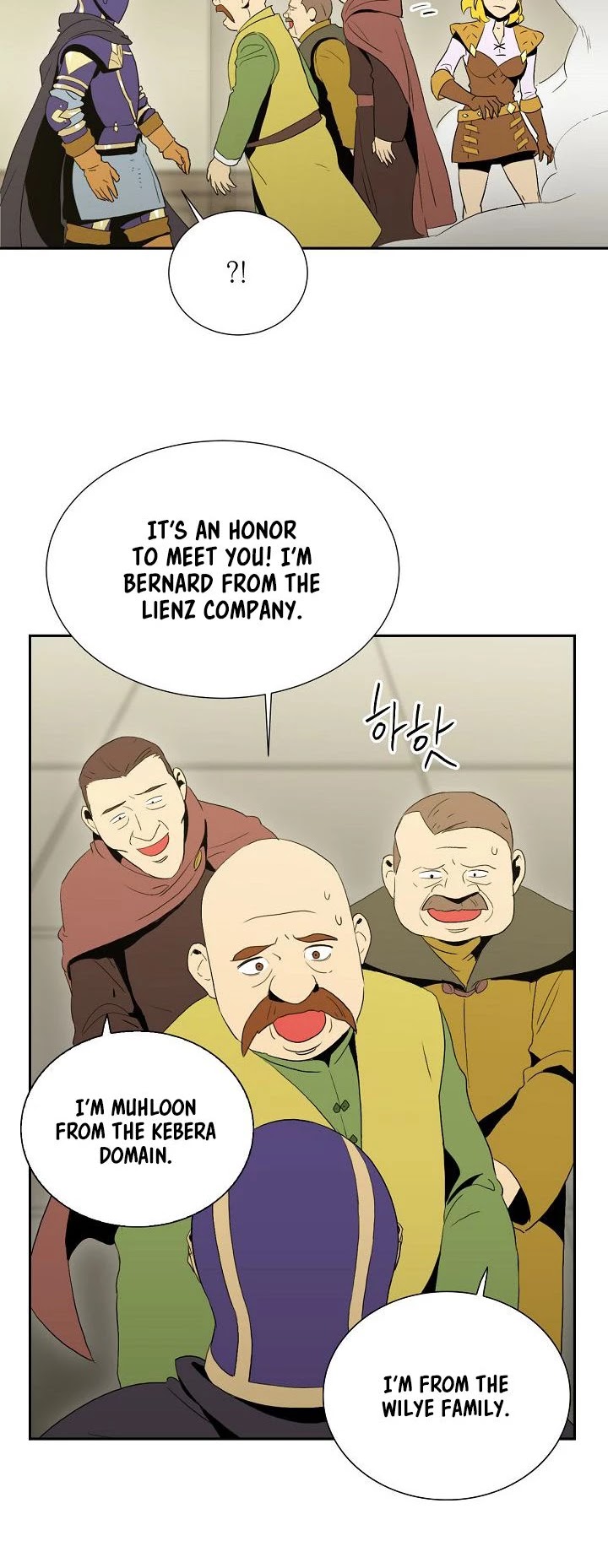 Skeleton Soldier Couldn’t Protect the Dungeon Chapter 26 page 15 - Chapter 26
