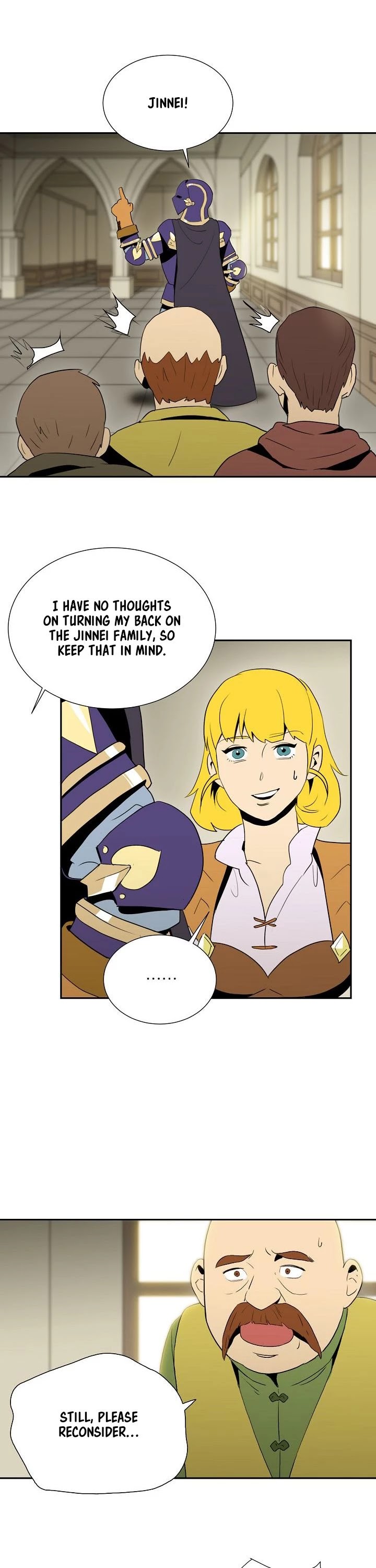Skeleton Soldier Couldn’t Protect the Dungeon Chapter 26 page 19 - Chapter 26