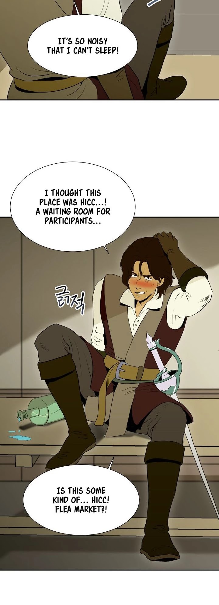 Skeleton Soldier Couldn’t Protect the Dungeon Chapter 26 page 21 - Chapter 26