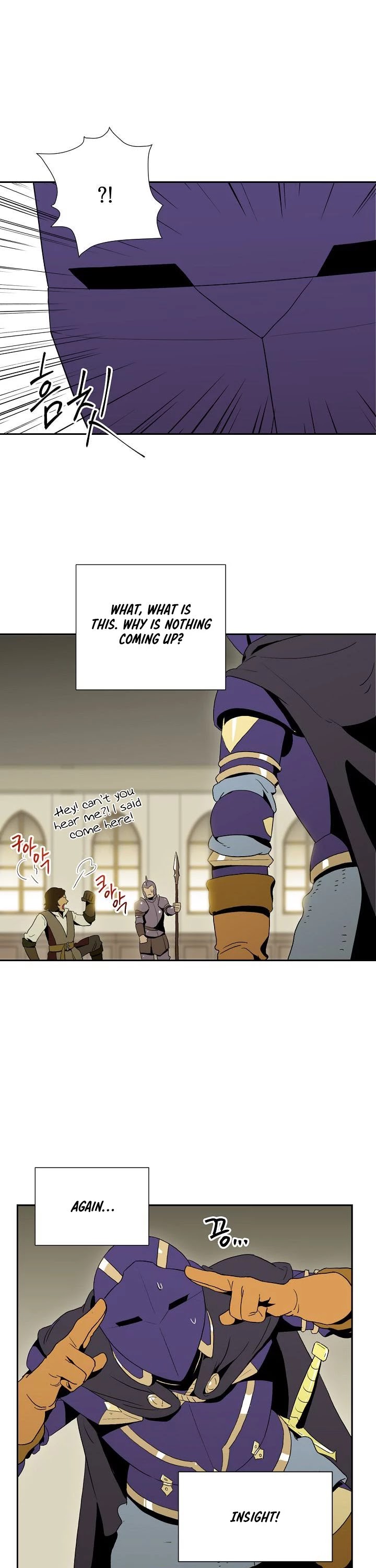 Skeleton Soldier Couldn’t Protect the Dungeon Chapter 26 page 25 - Chapter 26
