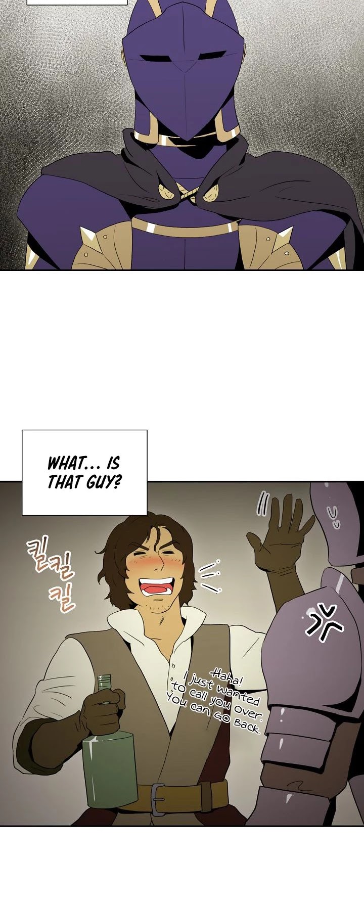 Skeleton Soldier Couldn’t Protect the Dungeon Chapter 26 page 27 - Chapter 26