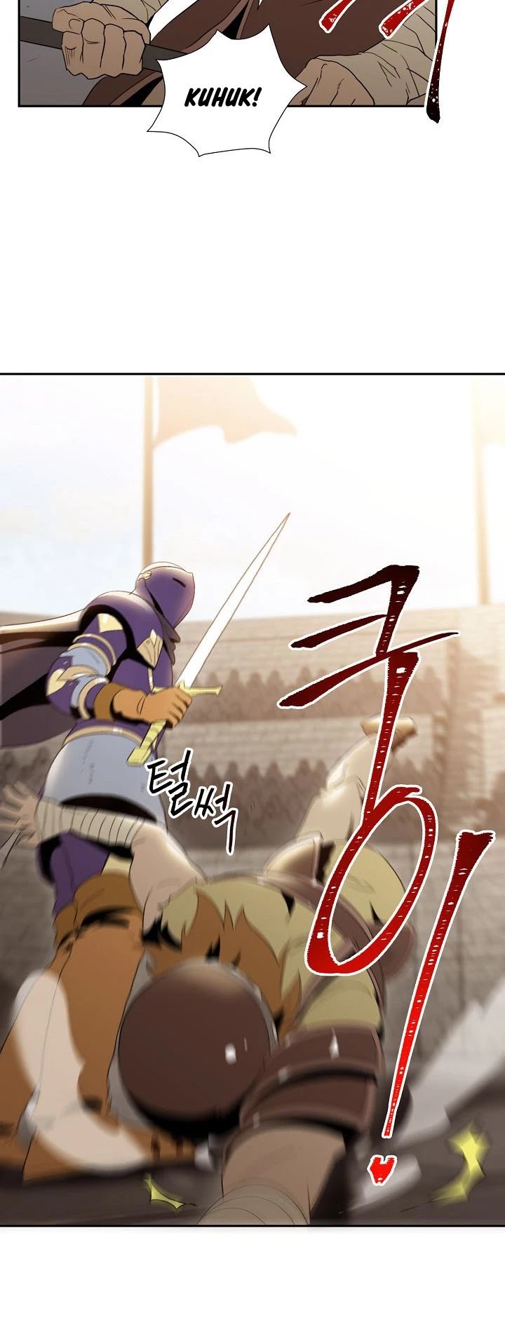 Skeleton Soldier Couldn’t Protect the Dungeon Chapter 26 page 3 - Chapter 26