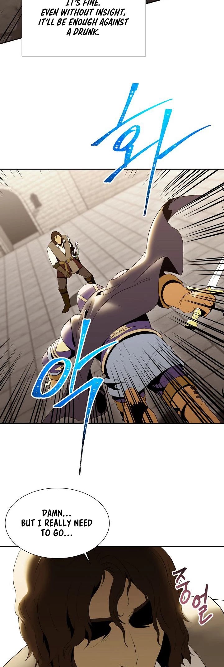 Skeleton Soldier Couldn’t Protect the Dungeon Chapter 26 page 32 - Chapter 26