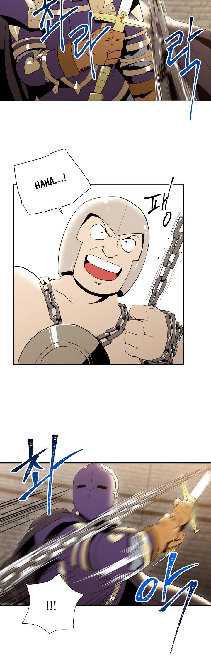 Skeleton Soldier Couldn’t Protect the Dungeon Chapter 26 page 6 - Chapter 26