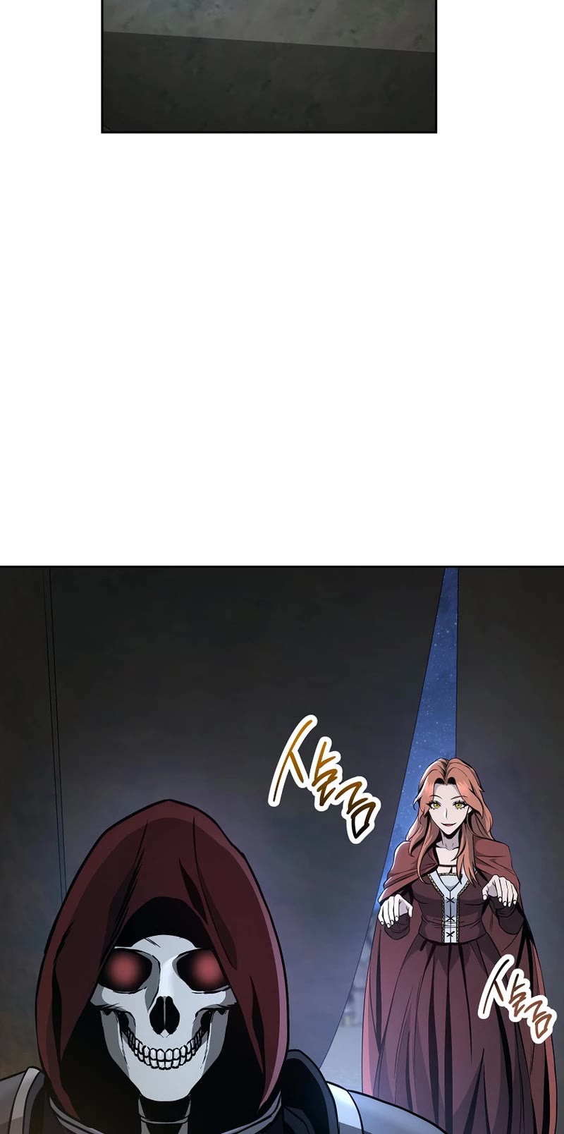 Skeleton Soldier Couldn’t Protect the Dungeon Chapter 260 page 11 - Chapter 260
