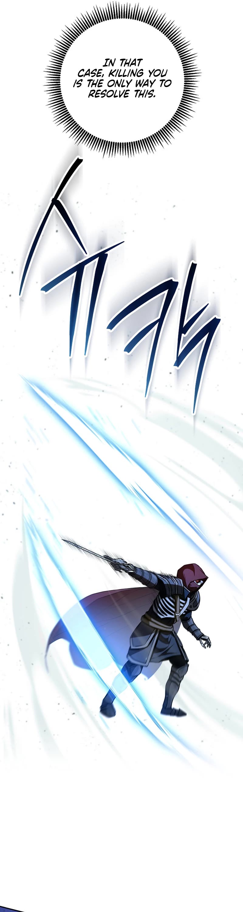 Skeleton Soldier Couldn’t Protect the Dungeon Chapter 260 page 43 - Chapter 260