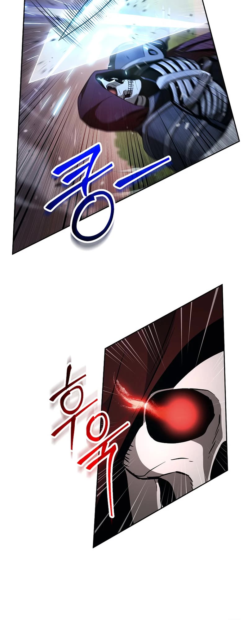 Skeleton Soldier Couldn’t Protect the Dungeon Chapter 261 page 15 - Chapter 261