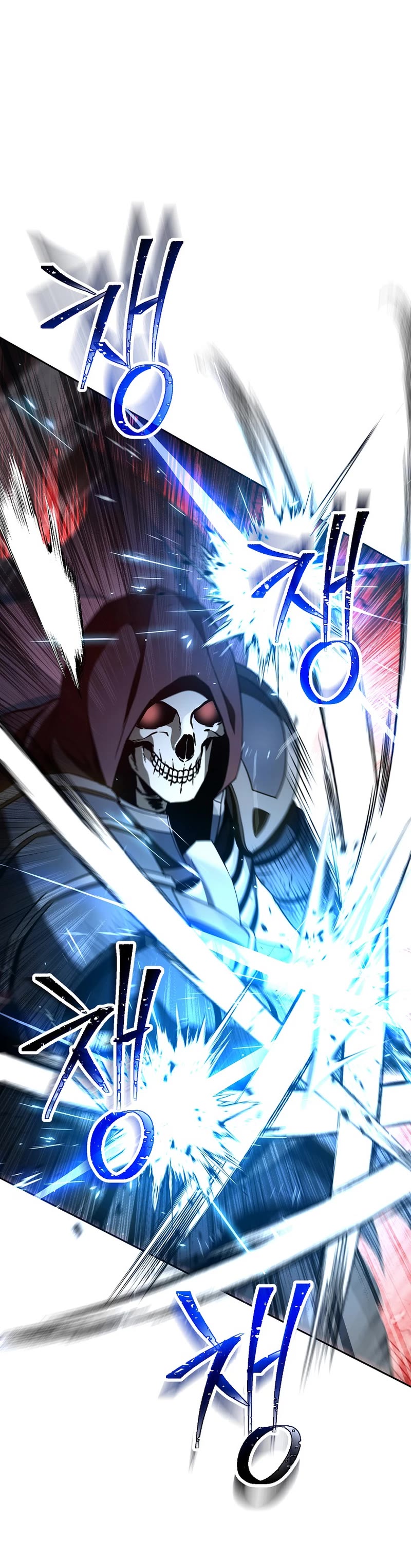Skeleton Soldier Couldn’t Protect the Dungeon Chapter 261 page 2 - Chapter 261