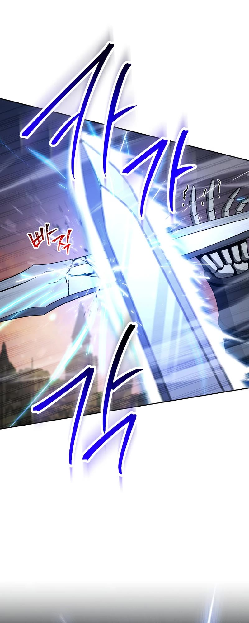 Skeleton Soldier Couldn’t Protect the Dungeon Chapter 261 page 26 - Chapter 261