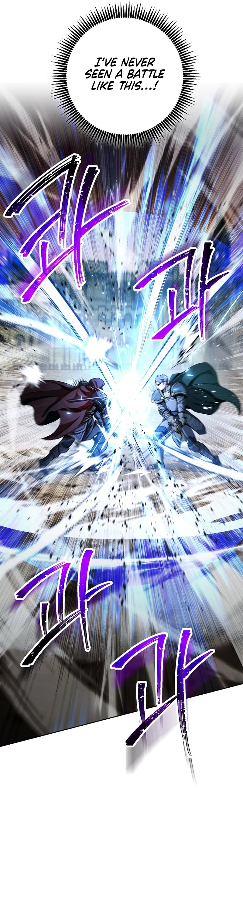 Skeleton Soldier Couldn’t Protect the Dungeon Chapter 261 page 5 - Chapter 261