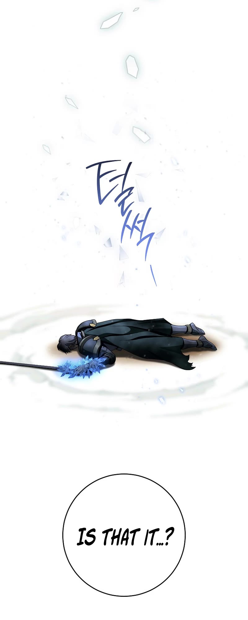 Skeleton Soldier Couldn’t Protect the Dungeon Chapter 262 page 12 - Chapter 262