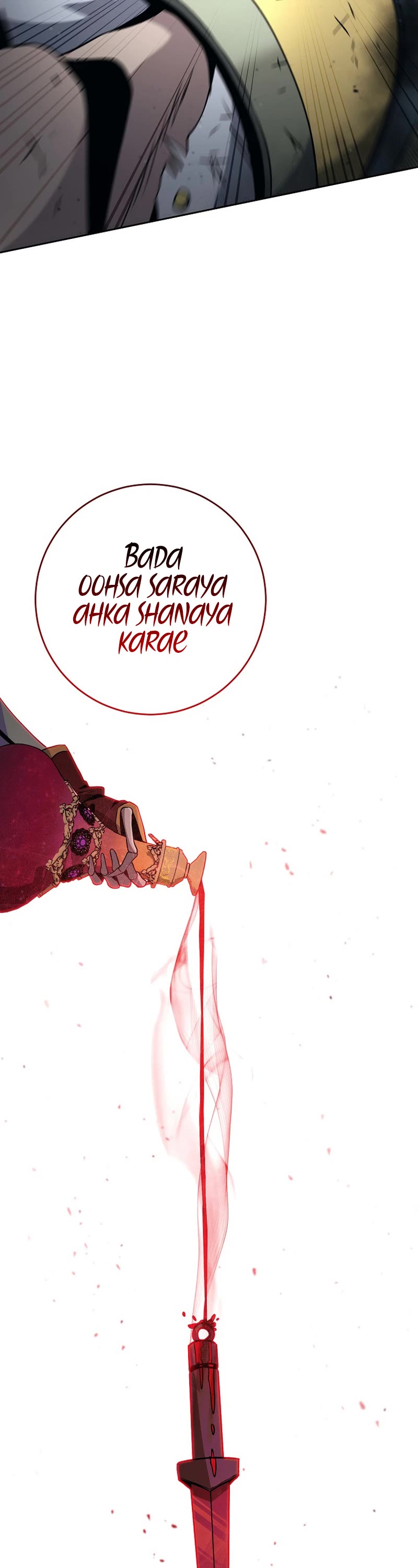 Skeleton Soldier Couldn’t Protect the Dungeon Chapter 262 page 22 - Chapter 262