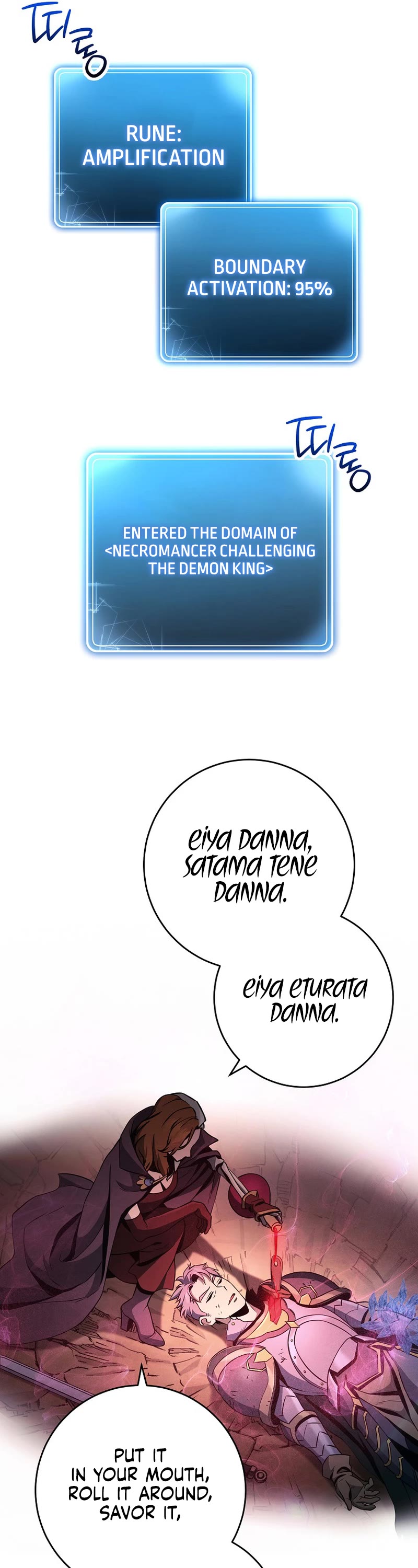 Skeleton Soldier Couldn’t Protect the Dungeon Chapter 262 page 25 - Chapter 262